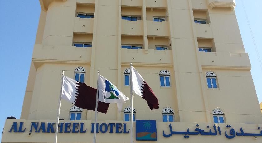 Al Nakheel Hotel Doha Kültér fotó
